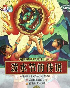 欧美日韩国产系列